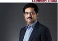 Aditya Birla Group Chairman Kumar Mangalam Birla to Meet Bengal CM on Investment Plans