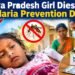 Andhra Pradesh Girl Dies After Malaria Prevention Drug, Specialists Conduct Detailed Assessment 8 Andhra Pradesh Girl Dies After Malaria Prevention Drug