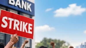 Bank Strike Halts Work at 7,000 Branches in Madhya Pradesh, Hits Rs 5,500 Crore Daily Business 1 Bank Strike Halts Work at 7,000 Branches in Madhya Pradesh, Hits Rs 5,500 Crore Daily Business