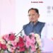 Chhattisgarh Emerging as New Hub for Industries of the Future: CM Vishnu Deo Sai 10 Chhattisgarh Air Connectivity to Get Major Boost Under Modified UDAN Scheme; CM Sai Says Distances Will Shrink