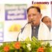 Chhattisgarh Receives Investment Proposals Worth Over Rs 8.23 Lakh Crore Under Industrial Policy 2024-30 9 Chhattisgarh Receives Investment Proposals Worth Over Rs 8.23 Lakh Crore Under Industrial Policy 2024-30