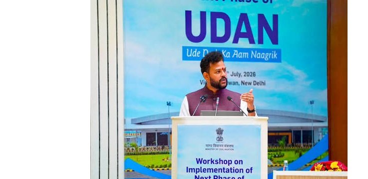 India to Build 100 New Airports in Next 10 Years Under UDAN Scheme: Ram Mohan Naidu 2 India to Build 100 New Airports in Next 10 Years Under UDAN Scheme: Ram Mohan Naidu