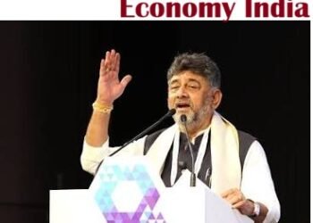 Quantum India Bengaluru Summit in 2027
