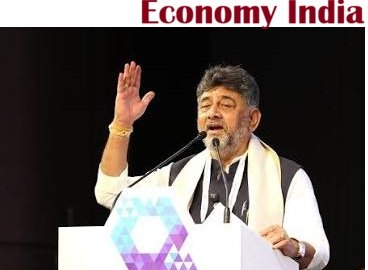 Karnataka Plans Global Quantum Platform with 2027 Bengaluru Summit 1 Quantum India Bengaluru Summit in 2027