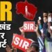 Uttarakhand Final Voter List to Be Published on October 3; SIR Process Nears Completion
