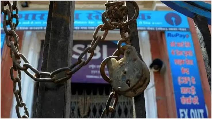 Bank Strike Halts Work at 7,000 Branches in Madhya Pradesh, Hits Rs 5,500 Crore Daily Business 2 images 2026 09 11T140830.146