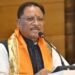 Chhattisgarh Air Connectivity to Get Major Boost Under Modified UDAN Scheme; CM Sai Says Distances Will Shrink 10 Chhattisgarh Air Connectivity to Get Major Boost Under Modified UDAN Scheme; CM Sai Says Distances Will Shrink