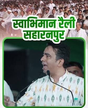 किसानों को अपना असली हितैषी पहचानने की जरूरत