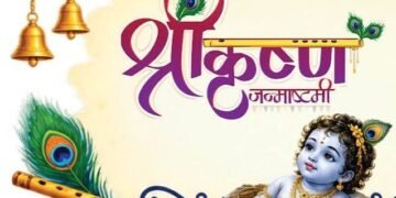 श्रीकृष्ण जन्माष्टमी की पूजा विधि, मंत्र और व्रत के नियम: जानिए कान्हा को कृष्ण नाम किसने दिया; कैसे मिले मोरपंख, बांसुरी, पांचजन्य और सुदर्शन चक्र