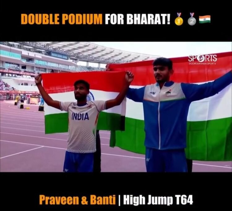 Asian Para Games 2026: Praveen Kumar Wins Gold, Bunti Takes Silver as India Achieves High Jump Double